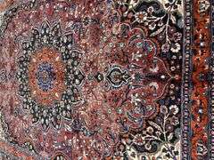 Hand Woven Persian Mashad 10.5x13.7