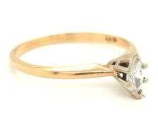 14kt Yellow gold marquise diamond engagement ring