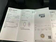 I.G.I CERTIFIED 1.55 CARAT MARQUISE CUT LAB GROWN DIAMOND
