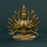 Thousand-Armed Guardian of Compassion & Protection