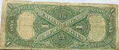 $ 1 Series Of 1917 US Note.