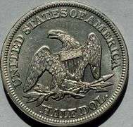 1855 ArrowsSeated Half Near Unc or Unc