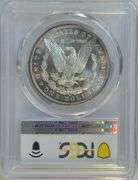 Super Gem BU 1880-S Morgan Silver Dollar. PCGS MS65
