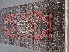 Handmade w/Silk Persian Ardebil 5.6x8.9