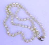 Vintage Crown Trifari Long Faux Pearl Necklace