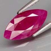 Stylish 2.53ct marquise cut pigeon's blood Burmese Ruby!!!