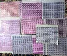 14 Sheets of Circa 1950 Era Mint US Sheets