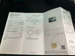 I.G.I CERTIFIED 1.22 CARAT ROUND BRILLIANT CUT DIAMOND