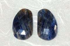 Attractive Natural Sapphire Pair