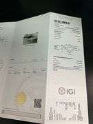 I.G.I CERTIFIED 1.77 CARAT ROUND BRILLIANT CUT DIAMOND