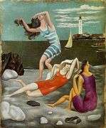 Collectible Pablo Picasso, The Bathers