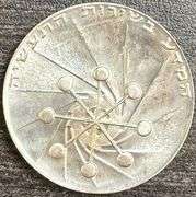 1971 Israel silver coin 10 Lirot Coin