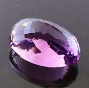 Simply ravishing 25.80ct full violet Bolivian Amethyst