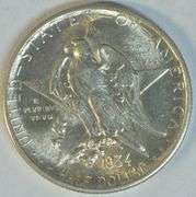 Very Choice BU 1935 Texas Commemorative Half Dollar