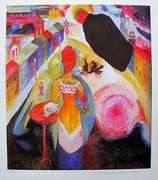 Pencil Numbered Wassily Kandinsky, Lady In Moscow