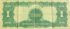 Black Eagle Series 1899 Silver Certificate