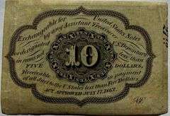 1862 10 Cent Fractional Postage Currency Fr1242