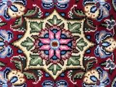 Hand Woven Persian Ghom 1.9x3.3