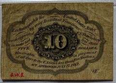1862 10 Cent Fractional Postage Currency