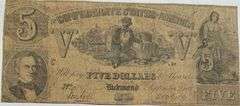 $5 Sept 2 1861 Confederate States Note.