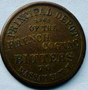 S Steinfeld BU Principal Depot French Cognac & Bitters NY 1863 Civil War Token