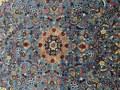 Hand Woven Persian Nahavand 6.10x9.7
