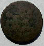 New Jersey US Colonal