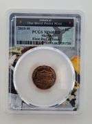 2019 W 1 Cent, PCGS MS68RD FDOI