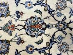 Hand Woven Persian Kashan 10.6x13.10