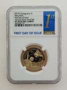 2019 S Sacagawea Dollar Mary Ross, NGC PF 70 ULTRA CAMEO FDOI