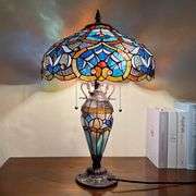 Stained Glass Tiffany Table Lamp