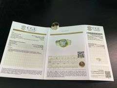 CERTIFIED 18K YELLOW GOLD DIAMOND RING