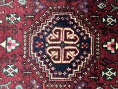 Hand Woven Persian Joshegan 2.0x3.5