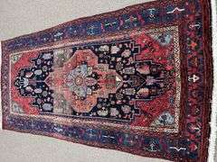 Hand Woven Persian Zanjan 4.2x8.6