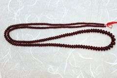 Luscious Natural Ruby Strand