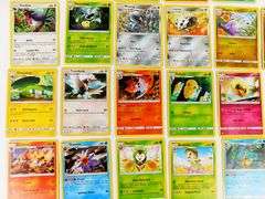 26 Pokémon 2017 Trade Cards