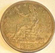 1878 S Trade Dollar