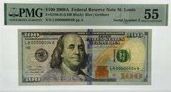 2009A $100 Serial Number 4 - PMG AU55