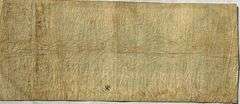 $10 Sept 2 1861 Confederate States Note.