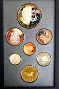 2 Royal Canadian Mint Proof Coin Sets