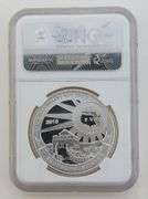 2015 1 OZ. Chinese Panda - Florida Fun Show, NGC PF70 "Early Releases"