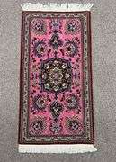 Hand Woven Persian Ghom 1.9x3.3
