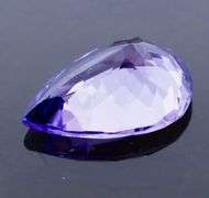 Substantial 2.19ct rich violet blue Tanzanite