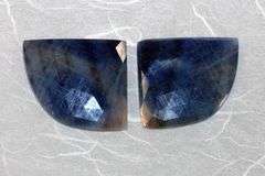 Unique Natural Sapphire Pair