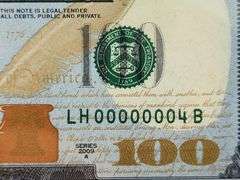 2009A $100 Serial Number 4 - PMG AU55