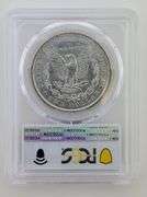 1885 O Morgan Silver Dollar, PCGS MS63