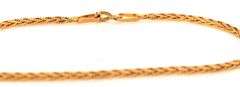 Italian 14kt yellow gold braided bracelet