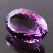 Simply ravishing 25.80ct full violet Bolivian Amethyst