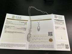 CERTIFIED BRAND NEW 14K WHITE GOLD NECKLACE WITH DIAMOND PENDANT