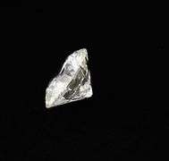 Loose Diamond, 1.83ct, GIA Certified, Round Brilliant Cut
